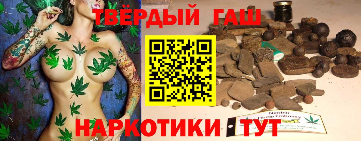 А ПВП Нягань