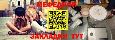 jwh Усть-Джегута