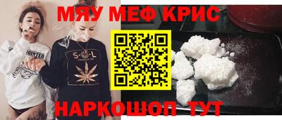 твердый Усть-Илимск