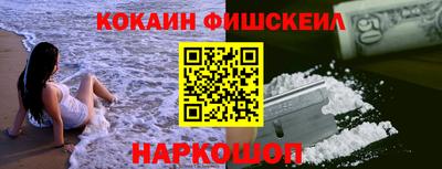 jwh Усть-Джегута