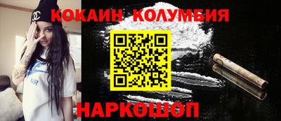 jwh Усть-Джегута