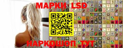 индика Уссурийск