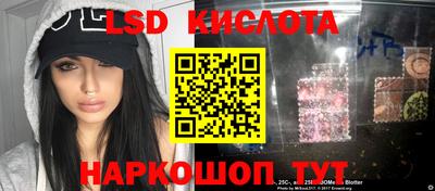 твердый Усть-Илимск