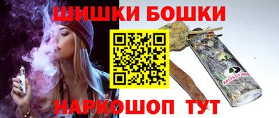 твердый Усть-Илимск