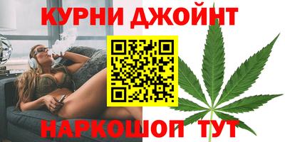 jwh Усть-Джегута