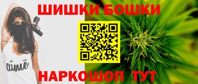 твердый Усть-Илимск