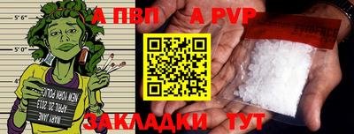 jwh Усть-Джегута