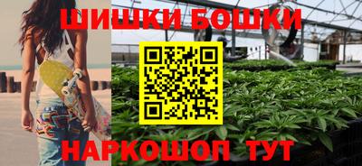 твердый Усть-Илимск