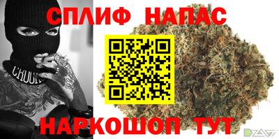 jwh Усть-Джегута