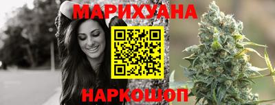 индика Уссурийск