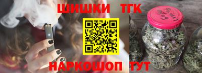 индика Уссурийск