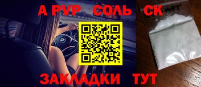 jwh Усть-Джегута