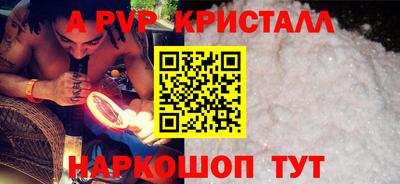 твердый Усть-Илимск