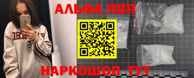 jwh Усть-Джегута