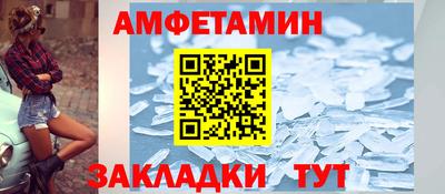 твердый Усть-Илимск