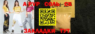 jwh Усть-Джегута