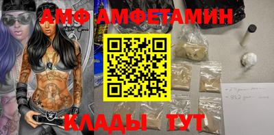 jwh Усть-Джегута