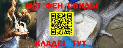 твердый Усть-Илимск