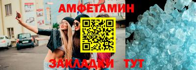 индика Уссурийск