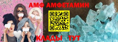 jwh Усть-Джегута