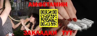 jwh Усть-Джегута