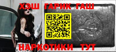 твердый Усть-Илимск