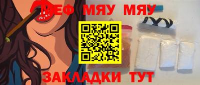 индика Уссурийск