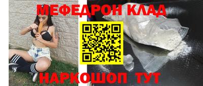 jwh Усть-Джегута
