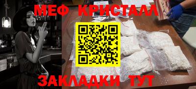 jwh Усть-Джегута