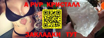 jwh Усть-Джегута