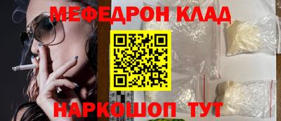 твердый Усть-Илимск