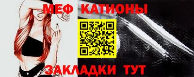 jwh Усть-Джегута