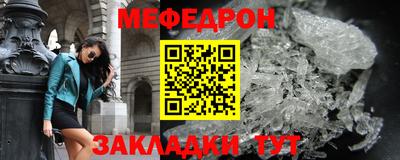 твердый Усть-Илимск