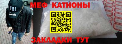 индика Уссурийск