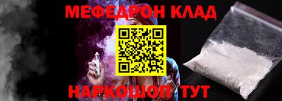 твердый Усть-Илимск