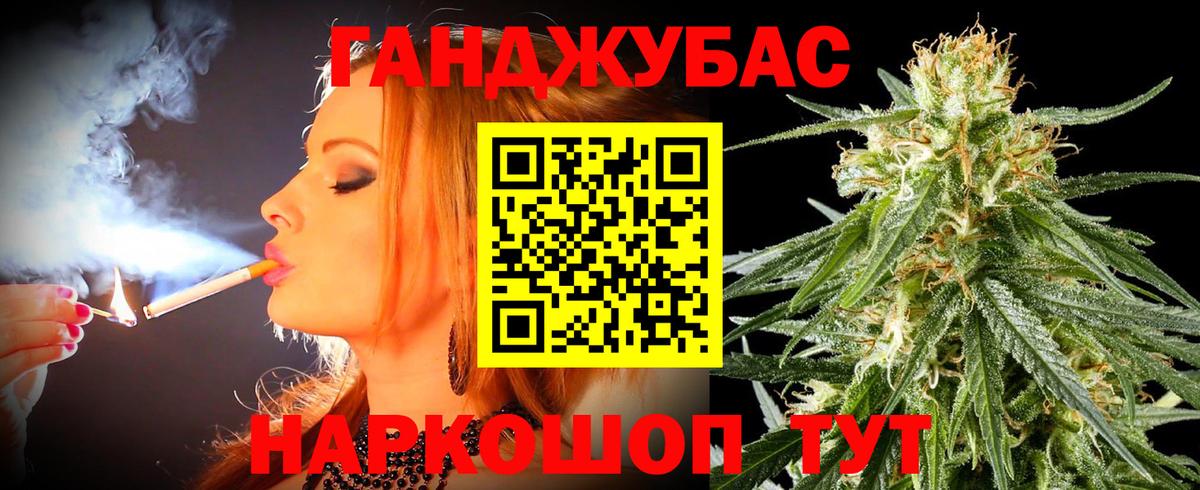 Нягань  Бошки марихуана семена  МАРИХУАНА THC 21%  Вход с VPN  Марихуана MAZAR 
